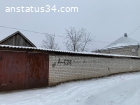 Коммуны